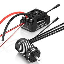 EZRUN MAX5 G2 Combo / 5690 G2 1250kv Brushless Motor