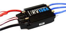 Seaking 130A Brushless ESC