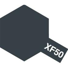 XF50 ENAMEL FIELD BLUE
