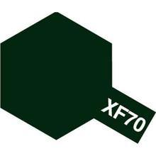 XF70 ENAMEL DARK GREEN 2 (IJN)(semi gloss)
