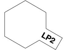 LP-2 Lacquer Paint White Gloss