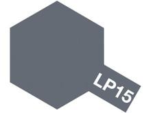 LP-15 Lacquer Paint IJN Grey (Yokosuka A.)