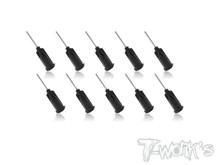 CA. Instant Extension Nozzles 1.0mm (10pcs)