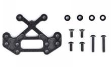 RDX CARBON FRONT UPPER BRACE SET