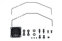RDX Rear Sway bar set (Contains 2 types of wire) 