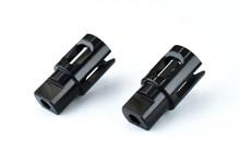 RDX Steel Spool Cup (2pcs)