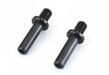 RDX Aluminum 3mm Knuckle Stopper 2 pcs