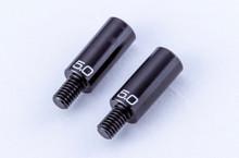 RDX Alu. Knuckle Stopper 5.0mm 2pcs