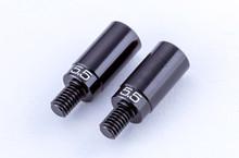 RDX Alu. Knuckle Stopper 5.5mm 2pcs. 