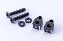 MC-Ⅲ Battery Holder Spacer Set（6.0mm）