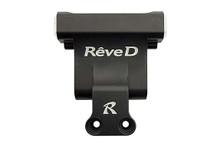 Rear Lower Arm for D1-RAC