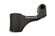 Rear Upper Arm（ Right ）for D1-RAC