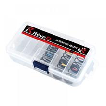 RDX R-TUNE SPRING ALL SET W/ BOX