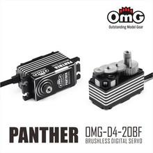 PANTHER 23KG Low Profile High Speed Brushless Metal Gear Servo