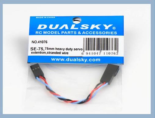 Servo Extension Lead, 75mm, Heavy Duty Twisted
