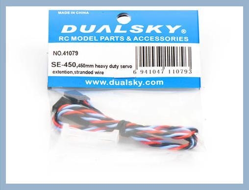 Servo Extension Lead, 450mm, Heavy Duty Twisted