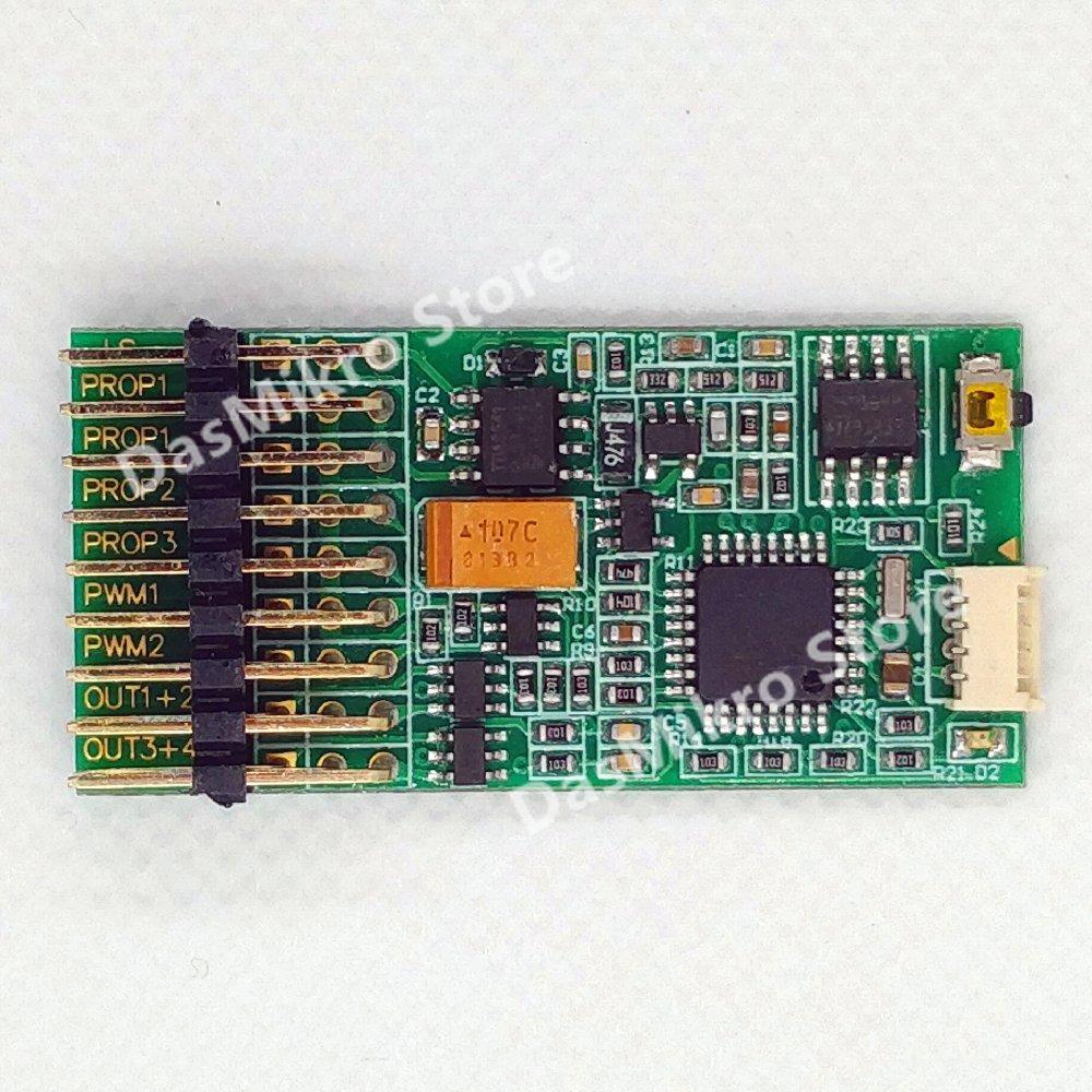 SOUND UNIT V1