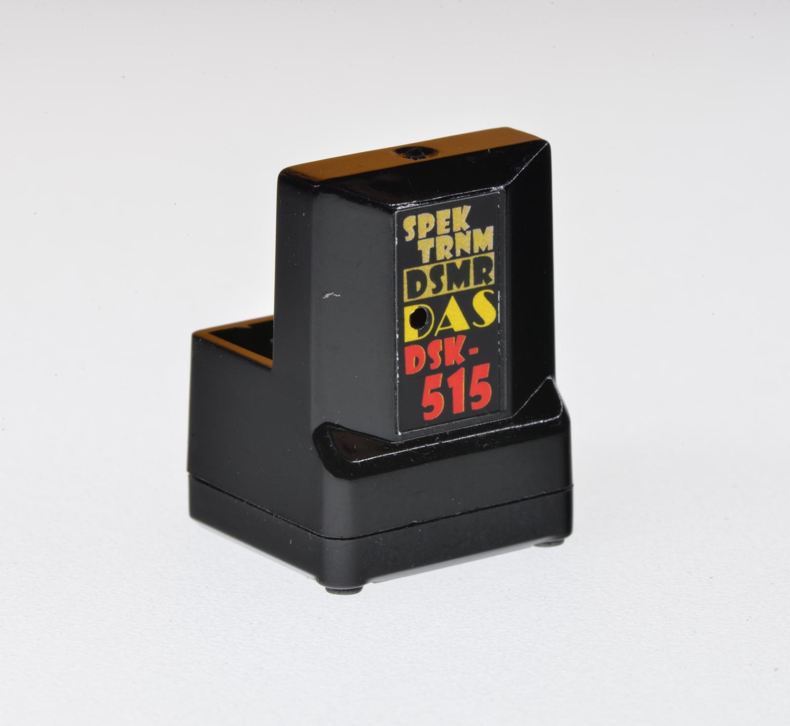 Spektrum Compatible 5CH DSMR and SLT Antenna-less Receiver