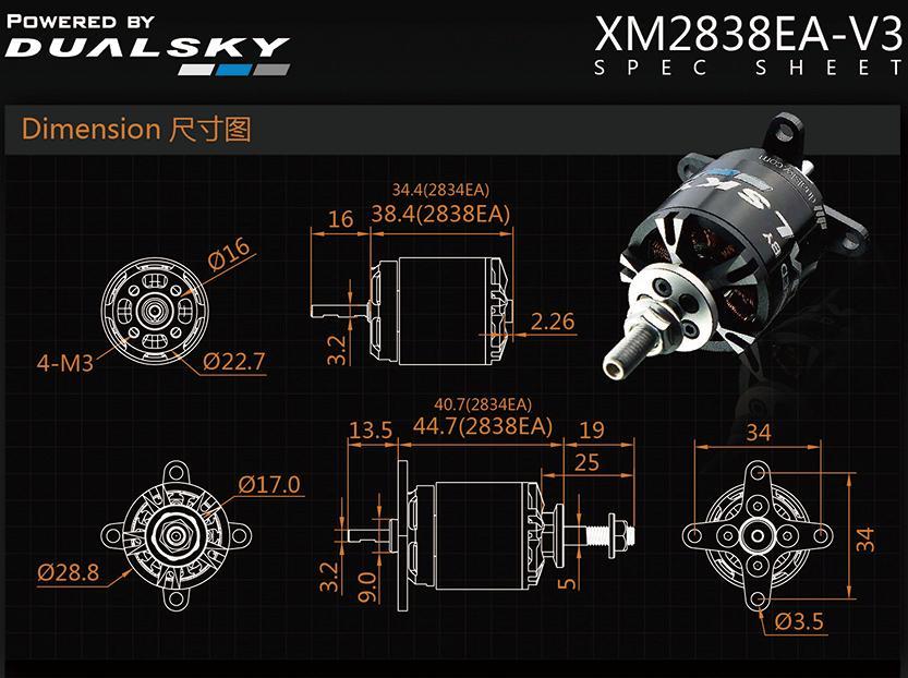 XM2838EA-10 V3 1250kv 396w 15E Brushless Outrunner XMotor