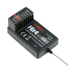 FGr4 AFHDS3 Water Resistant V2 PPM/i-BUS/PWM Receiver (3.5~12V)