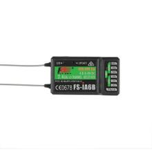 FS-IA6B 6ch Receiver