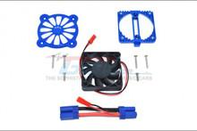 ALUMINUM MOTOR HEATSINK WITH COOLING FAN