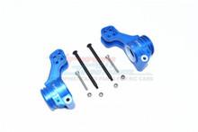 ALUMINUM REAR KNUCKLE ARM - 10PCS SET