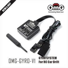 V1 Gyro For Drift Car [Black]