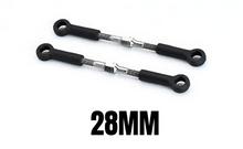 Slim Tie-Rod Series （Titanium, 28mm. TB: 38 - 46mm, 2PCS)