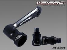 Flywheel+wheel nut Wrench Combo