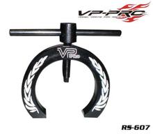 Flywheel Puller