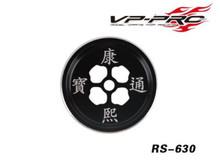 4-Shoe Clutch Tool