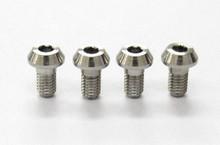 SPM Titanium Spur Gear Screws (4 pieces)