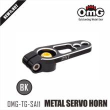 Metal Servo Horn with Steel Screws 25T - Black