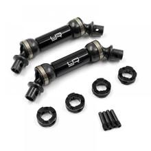 HD Steel Center Shaft Set For Tamiya CC-02S