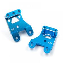 Aluminum Damper Mount For Tamiya CC-02