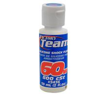 Silicone Shock Oil (2oz) (60wt)