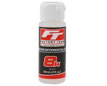 Silicone Differential Fluid (2oz) (8,000cst)