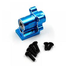 Aluminum Bearing Spur Shaft Mount For Tamiya MB-01 BT-01