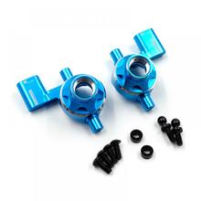 Aluminum Steering Knuckle Set (F / R) For Tamiya MB-01 BT-01