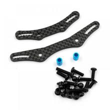 Carbon Damper Stay Set For Tamiya M05