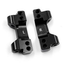 Aluminum Rear Lower Arm Mount Set For Team Associated RC10