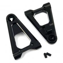 Aluminum 7075 Front Lower Suspension Arm For Tamiya TC01
