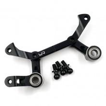 Aluminum 7075 Steering Set For Tamiya TC01