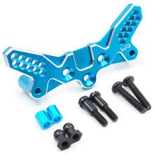 Aluminum Front Damper Stay For Tamiya TT02B #TATT-006BU