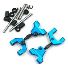 Aluminum Rear Upper Arm Set Blue For Tamiya TT-01/ TT-01E Blue