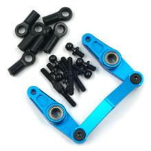 Aluminium Steering Set For Tamiya TT-01E (Blue)