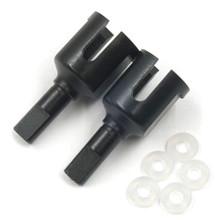 G45 Steel Front or Rear Diff Outdrive For Tamiya TT-01/ TT-01E Black