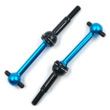 Aluminum Universal Shaft For Tamiya TT-01/ TT-01E (Blue)