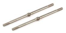 4x85mmTurnbuckle (2)